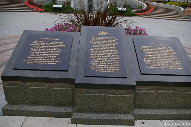 Plaques in front of Quebec Parliament Building.jpg
